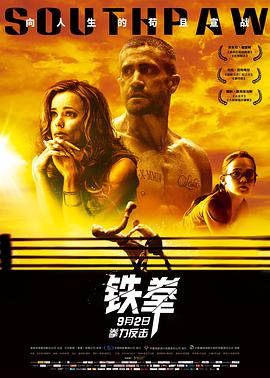 《摩登家庭》